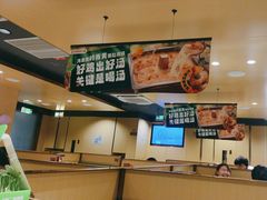 -海底捞火锅(正大乐城店)