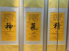 -广东中医药博物馆