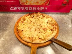 -比格比萨自助(万柳华联店)