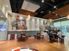 大堂-蘇記傳承(万达广场六盘水店)