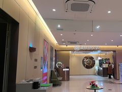 -海底捞火锅(金融街万达店)