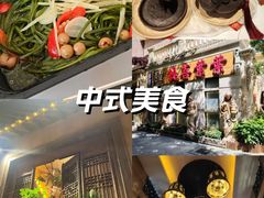 -叶叶菩提·晋福宫