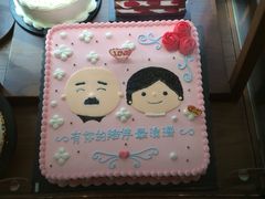 -波波's蛋糕店(于洪广场店)