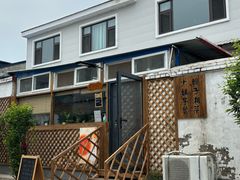 -辛庄国际文化艺术区