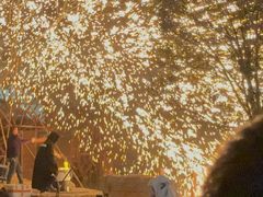 -浮山风景名胜区