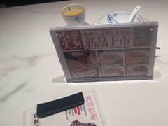 -辛香汇·现炒川菜(城北万象城店)