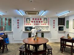 -逸桂禾面馆