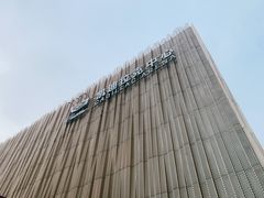 -华熙生物·润百颜ECM中心