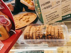 -泸溪河桃酥(秦淮夫子庙一店)
