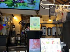 -科巷三姐酒酿(老门东店)