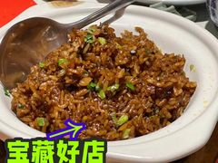 -孔乙己酒家(虹桥路店)