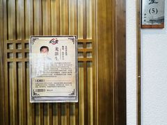 -深圳安仁堂中医·推拿按摩·肩颈调理