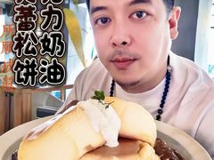 -UPPER KITCHEN(延安路店)