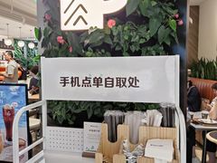 -Peet's Coffee皮爷咖啡(德基店)