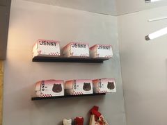 -静宜和她的朋友(星海广场店)