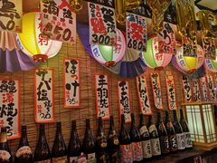 -平成屋·午肴夜酒(四川北路店)