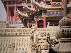-高庙保安寺