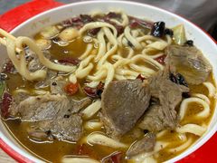 -陕西特色牛肉面