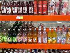 -购多购超级折扣仓(海户屯仓)