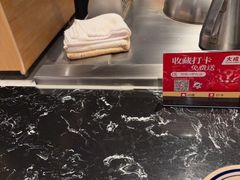 -大成铁板烧•板前(复古餐厅石老人店)