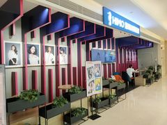 -海马体照相馆(万菱汇店)