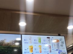 -茶百道(湖墅潮王路店)