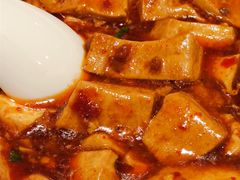 -花椒笑成都小馆(百脑汇店)