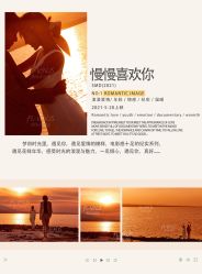 -维纳斯婚纱摄影(友好北路店)