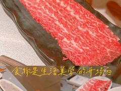 -巴奴毛肚火锅(悠唐购物中心店)