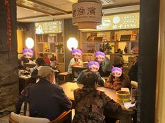 -老淮滨-蚌埠非遗小吃(淮河路店)