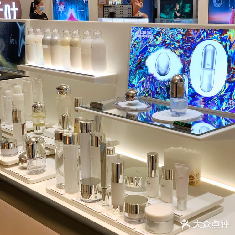 IPSA新专柜|更大更高端了