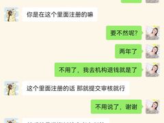 -恒企会计培训(成都天府广场校区)