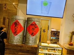 -成川茶店·潮汕工夫浓茶(万象店)