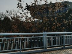 -湖南省地质博物馆