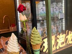 -湖畔居茶楼(湖滨店)