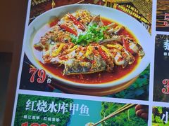 -乡村井冈·乡野江西菜(黄龙店)