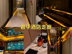 -星聚会KTV(苏州尹山湖歌林公园店)