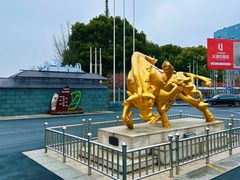 -大宁公园