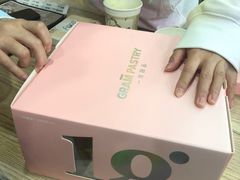 -江城燕子大排档(江汉路步行街店)