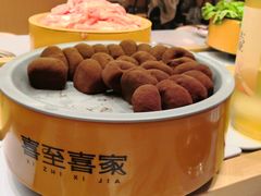 -喜家自助小火锅(乐客城店)