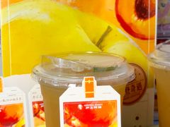 -沪上阿姨·臻选茶饮(上海环球港店)