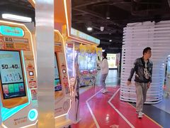 -可爱抓 COCO  GOTCHA(天津鹏欣水游城店)