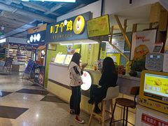 -鹿客西街(欧乐时尚广场店)