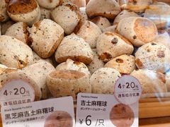 -山崎面包(静安久光店)