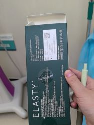 -联合丽格·张菡丽格医疗美容