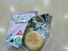 -蒙自源米线大王(普宁广场店)