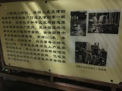 -龙达温泉生态城
