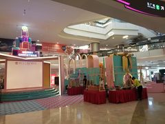 -皇庭广场(福华三路店)