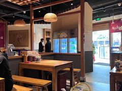 大堂-先启半步颠小酒馆(常熟万达广场店)