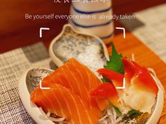 三文鱼刺身-戏作寿司(观音桥店)